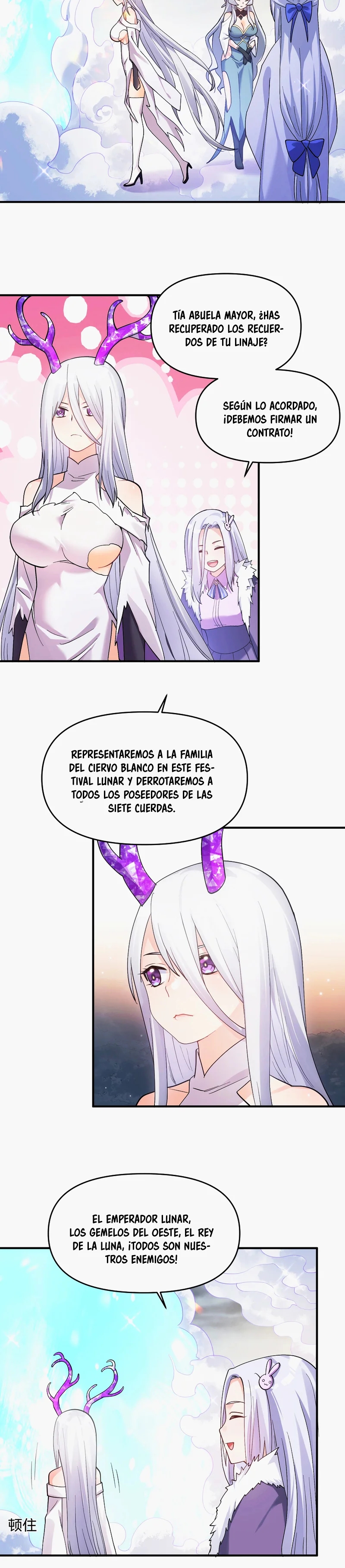 Me parezco demasiado al jefe y el mundo en realidad lo cree — Capítulo 57 — 14