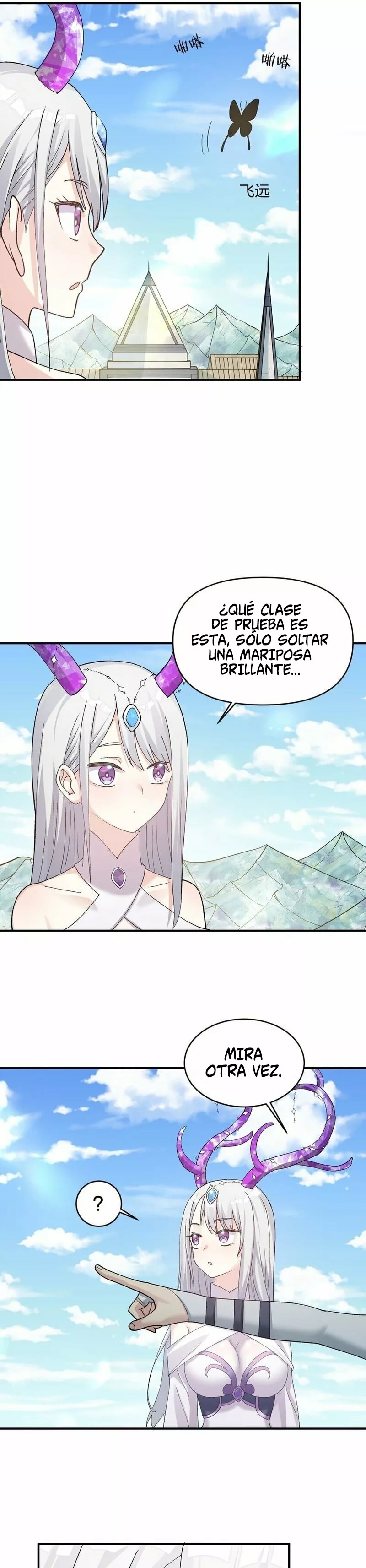 Me parezco demasiado al jefe y el mundo en realidad lo cree — Capítulo 32 — 14