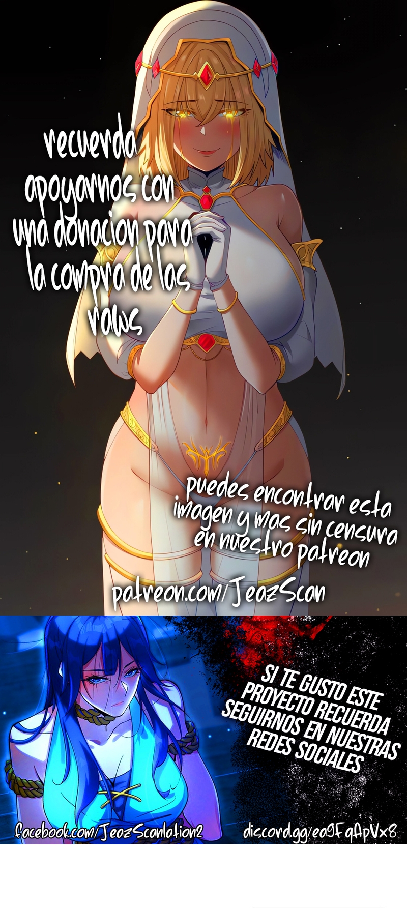Me parezco demasiado al jefe y el mundo en realidad lo cree — Capítulo 76 — 2