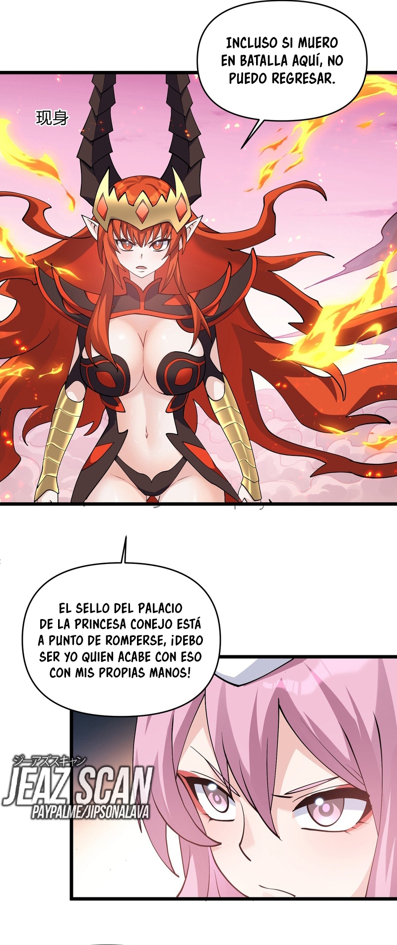 Me parezco demasiado al jefe y el mundo en realidad lo cree — Capítulo 69 — 6