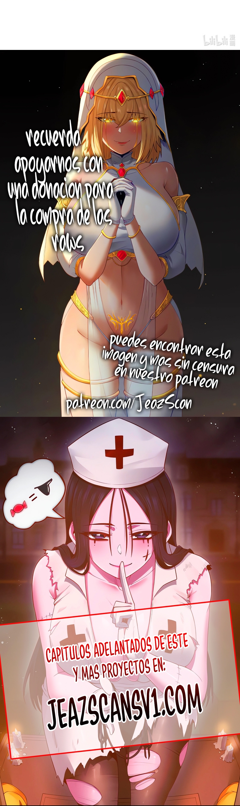 Me parezco demasiado al jefe y el mundo en realidad lo cree — Capítulo 69 — 43