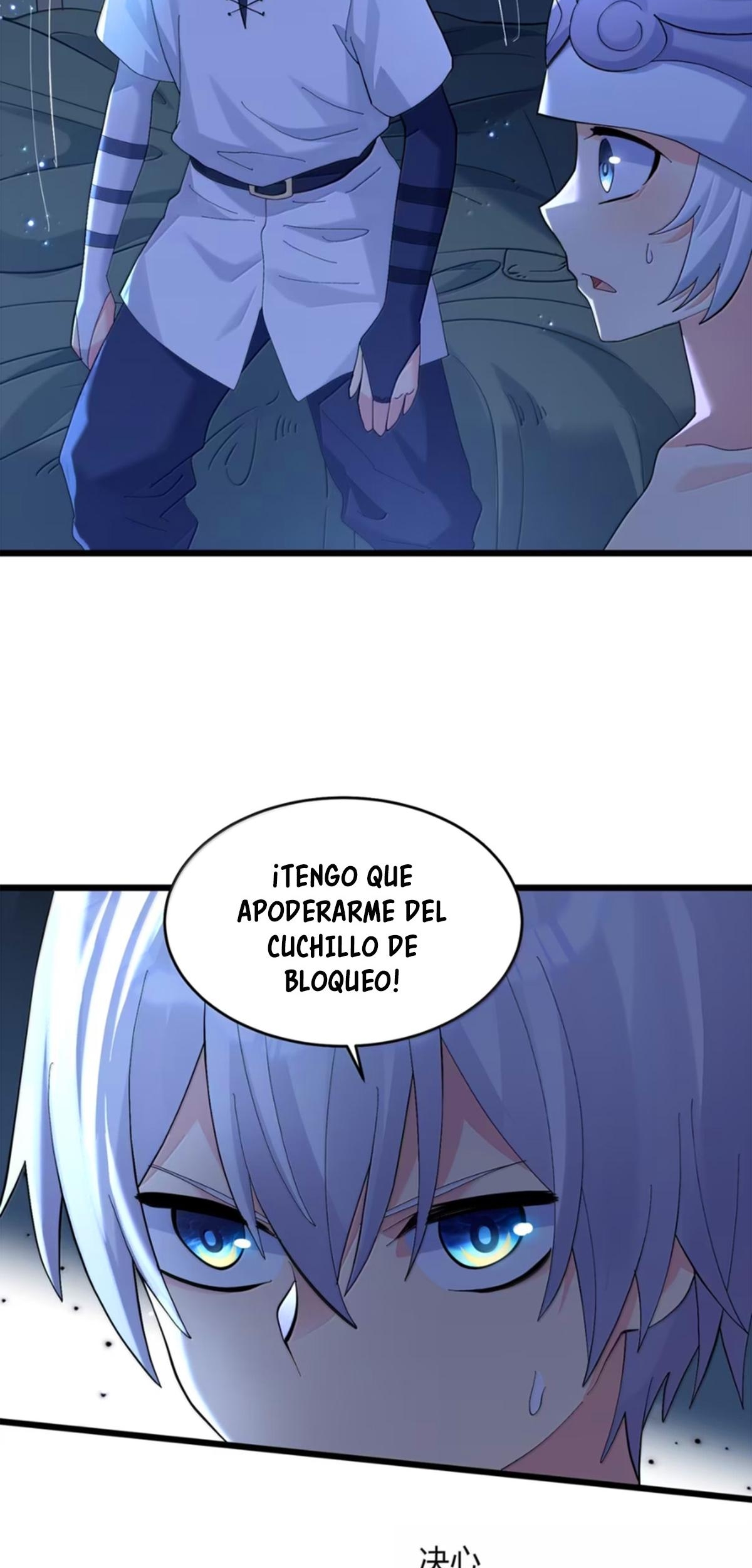 Me parezco demasiado al jefe y el mundo en realidad lo cree — Capítulo 102 — 11