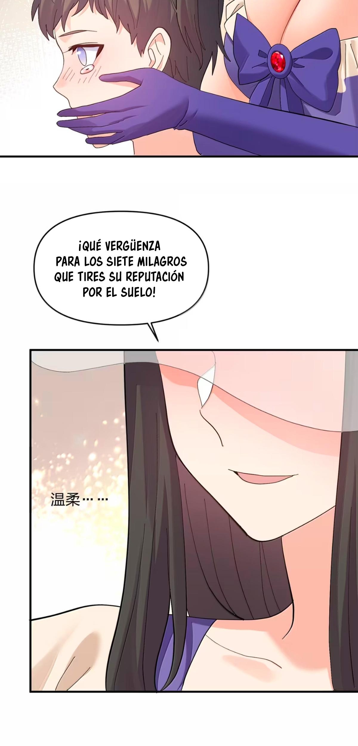 Me parezco demasiado al jefe y el mundo en realidad lo cree — Capítulo 101 — 22