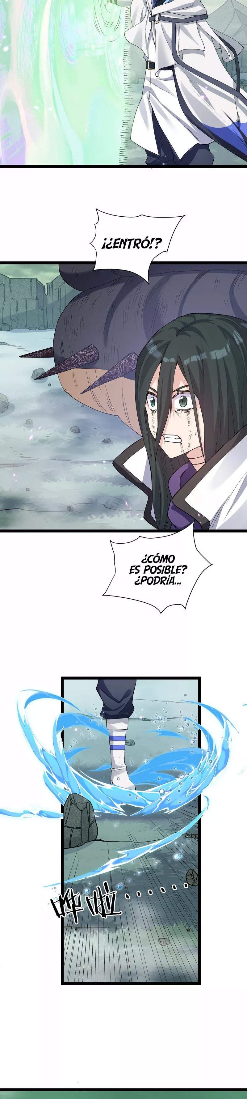 Me parezco demasiado al jefe y el mundo en realidad lo cree — Capítulo 21 — 7