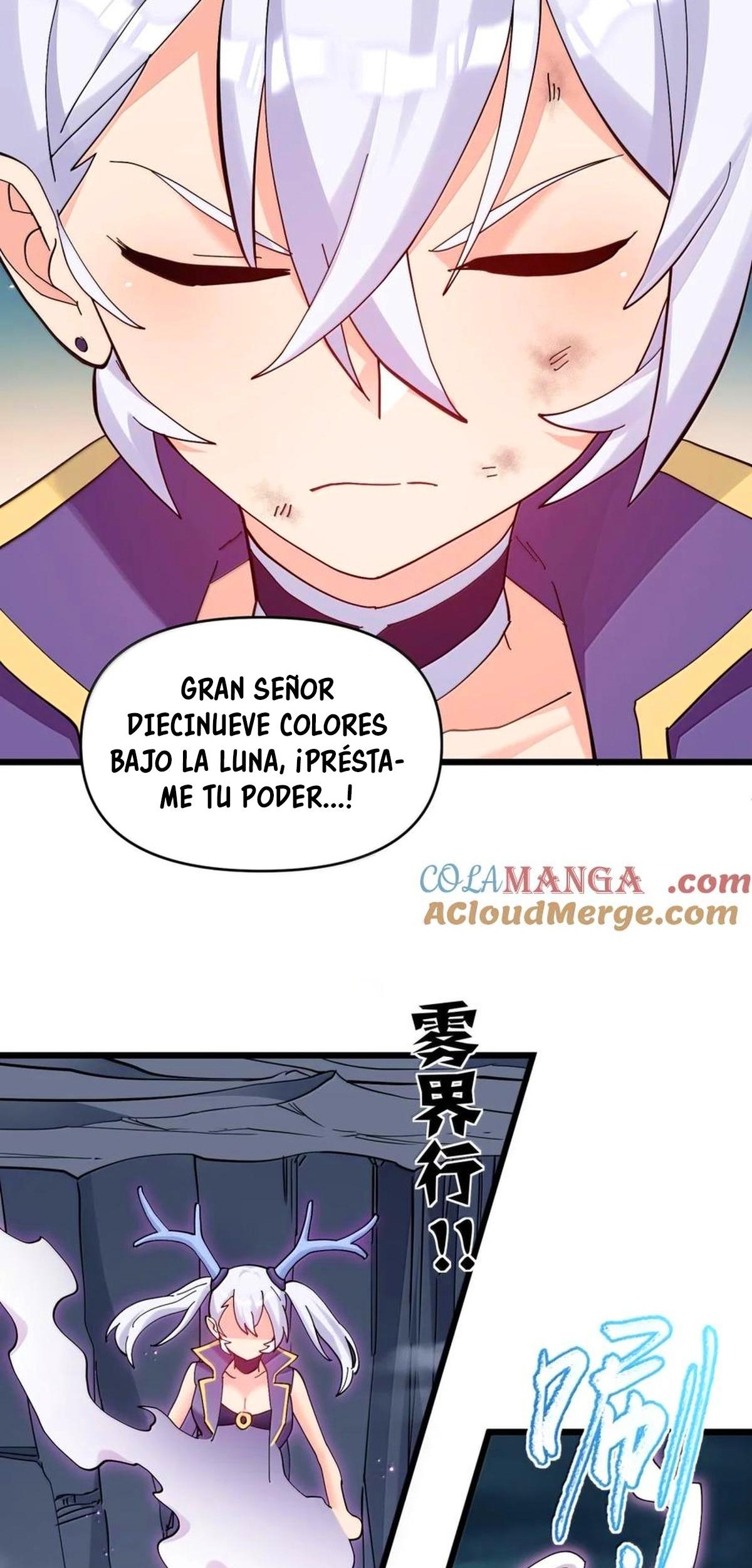 Me parezco demasiado al jefe y el mundo en realidad lo cree — Capítulo 98 — 8