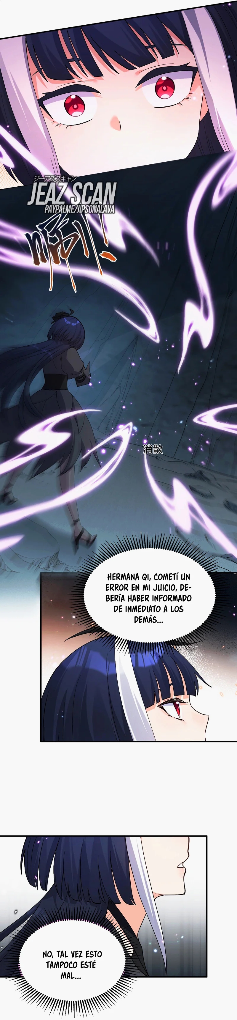 Me parezco demasiado al jefe y el mundo en realidad lo cree — Capítulo 56 — 15