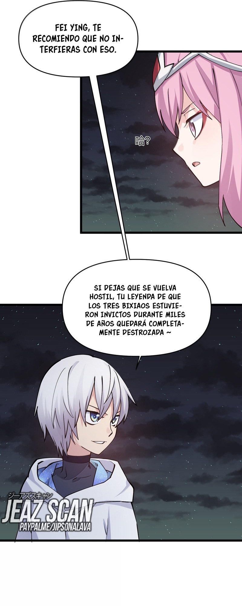 Me parezco demasiado al jefe y el mundo en realidad lo cree — Capítulo 71 — 12