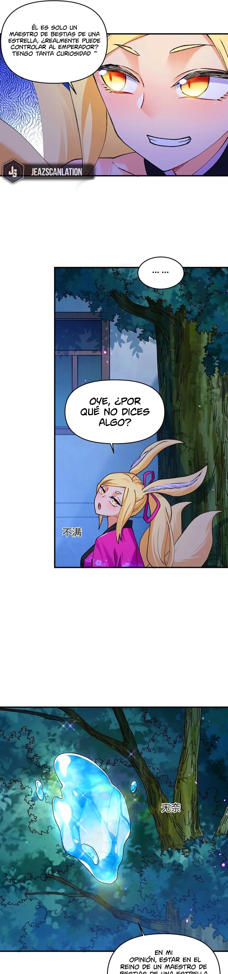 Me parezco demasiado al jefe y el mundo en realidad lo cree — Capítulo 35 — 11