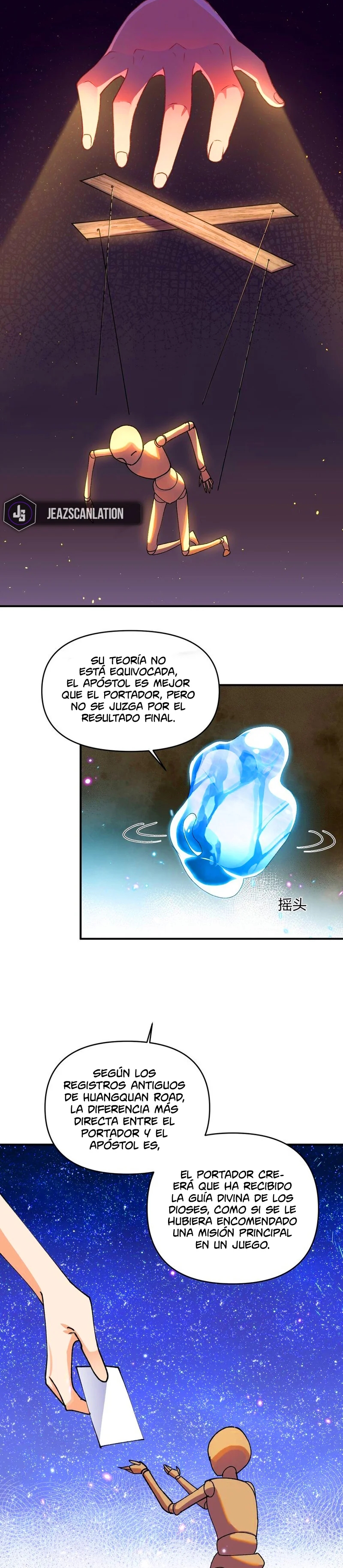 Me parezco demasiado al jefe y el mundo en realidad lo cree — Capítulo 35 — 13