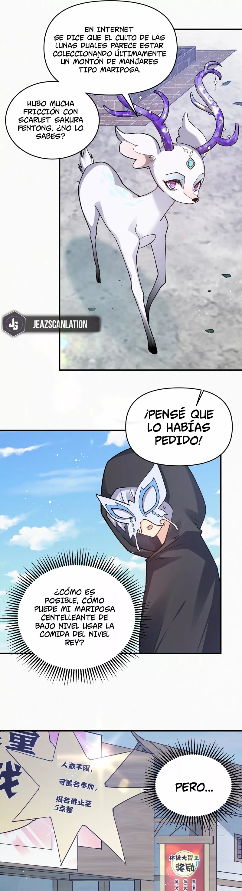 Me parezco demasiado al jefe y el mundo en realidad lo cree — Capítulo 27 — 12
