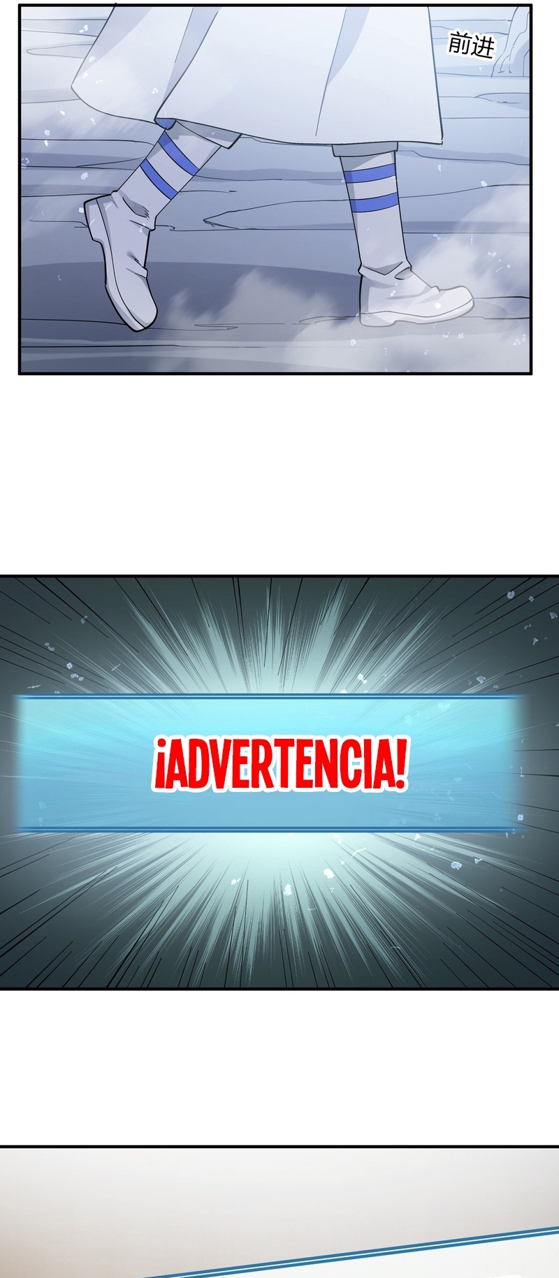 Me parezco demasiado al jefe y el mundo en realidad lo cree — Capítulo 63 — 43