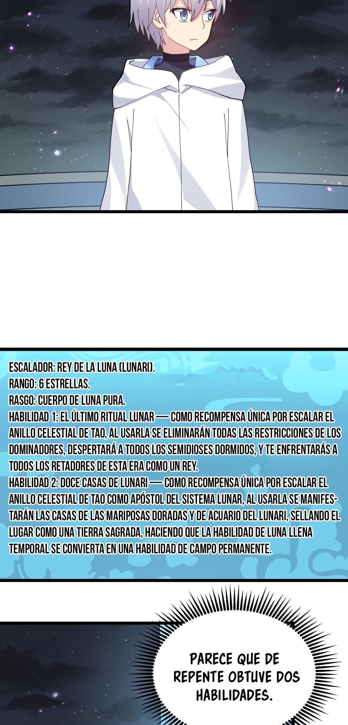 Me parezco demasiado al jefe y el mundo en realidad lo cree — Capítulo 87 — 17
