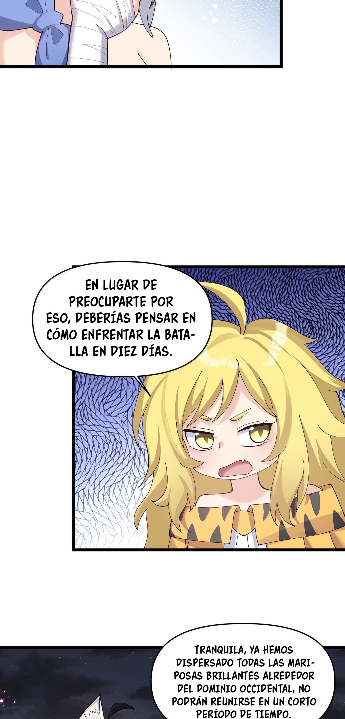 Me parezco demasiado al jefe y el mundo en realidad lo cree — Capítulo 90 — 16
