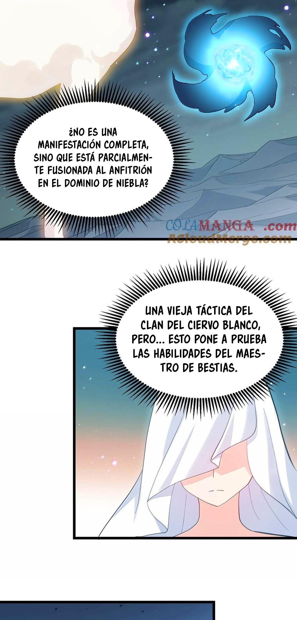 Me parezco demasiado al jefe y el mundo en realidad lo cree — Capítulo 96 — 16
