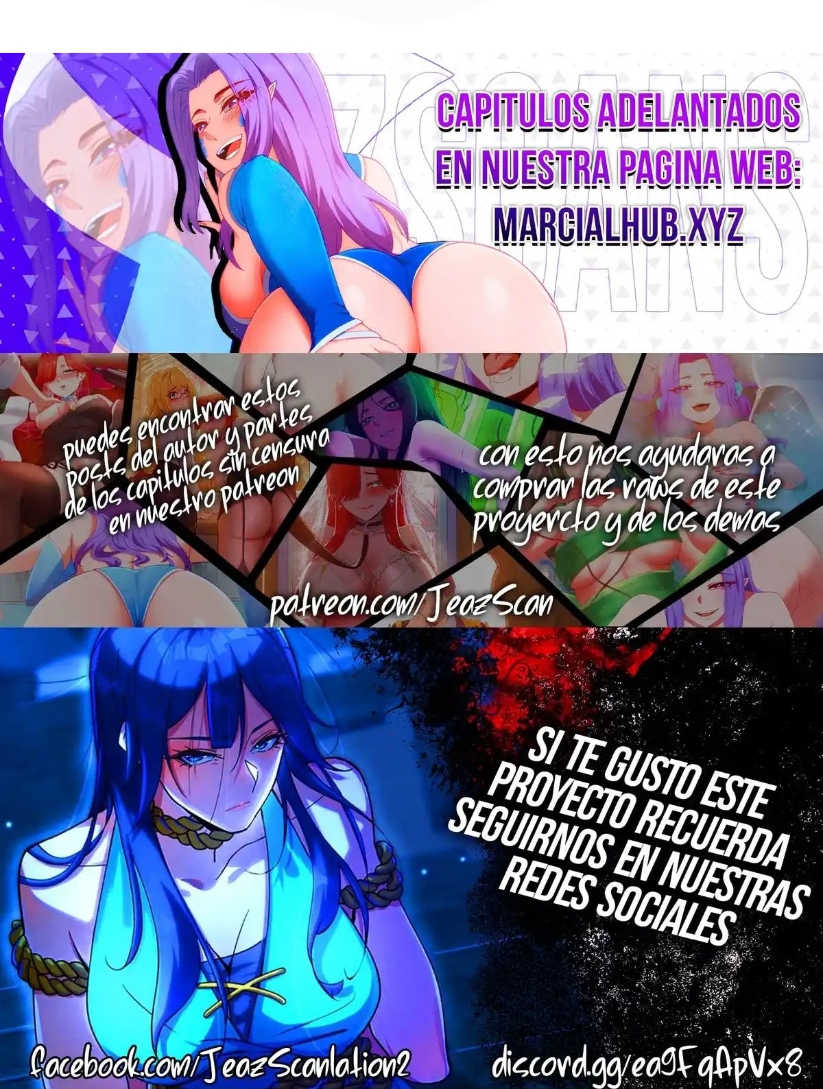 Me parezco demasiado al jefe y el mundo en realidad lo cree — Capítulo 106 — 21