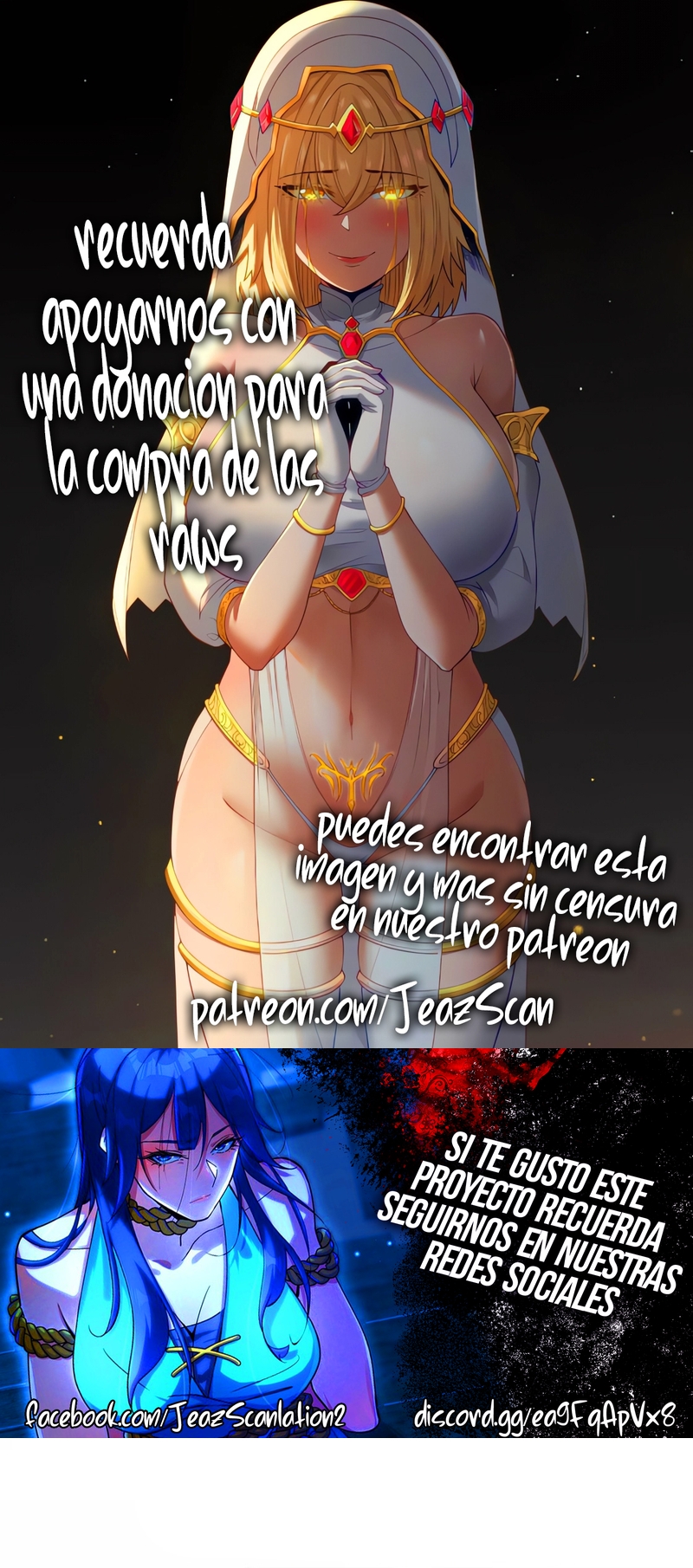 Me parezco demasiado al jefe y el mundo en realidad lo cree — Capítulo 73 — 2