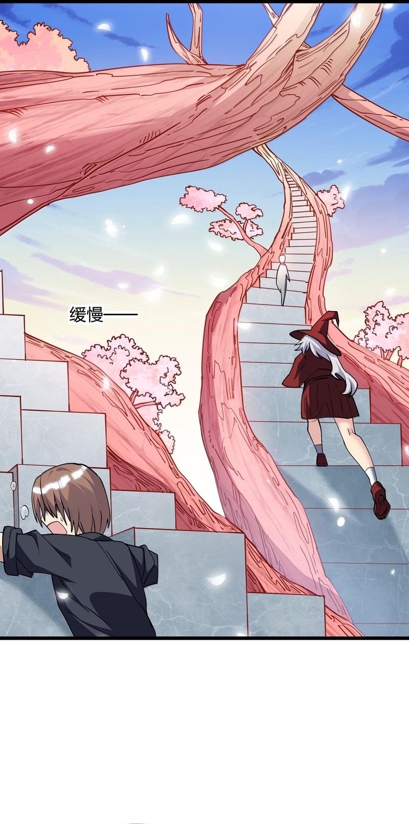 Me parezco demasiado al jefe y el mundo en realidad lo cree — Capítulo 72 — 30