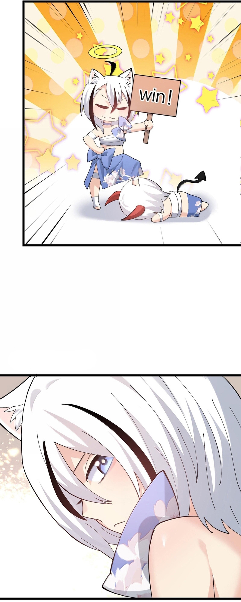 Me parezco demasiado al jefe y el mundo en realidad lo cree — Capítulo 74 — 33