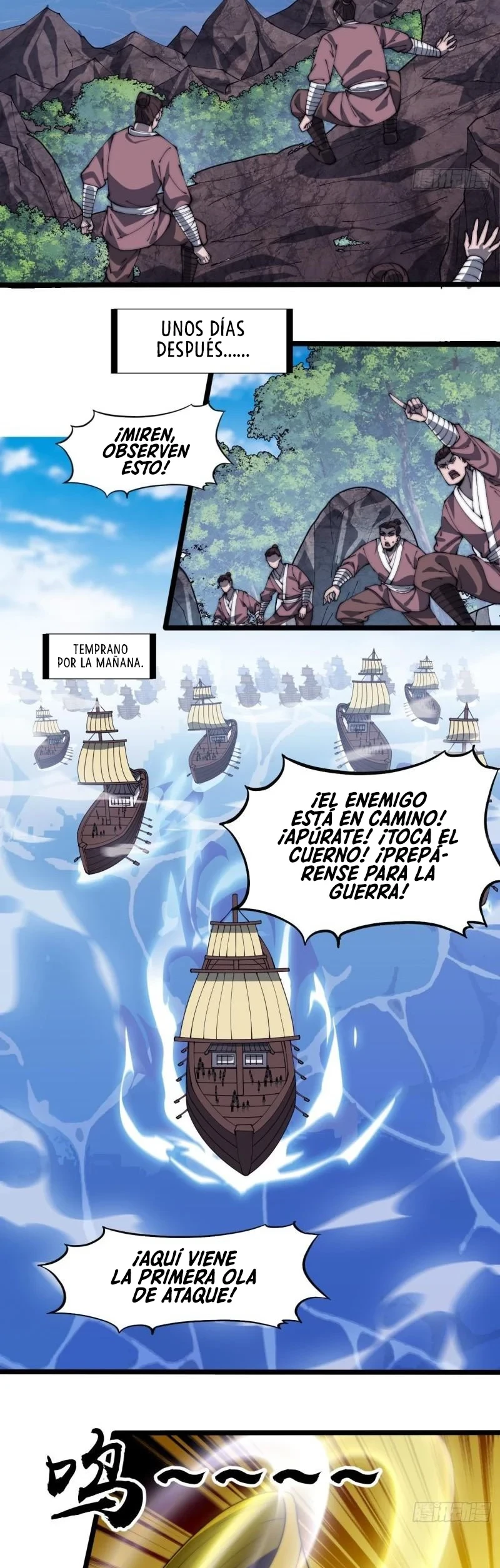 Comienza con una Montaña — Capítulo 287 — 17
