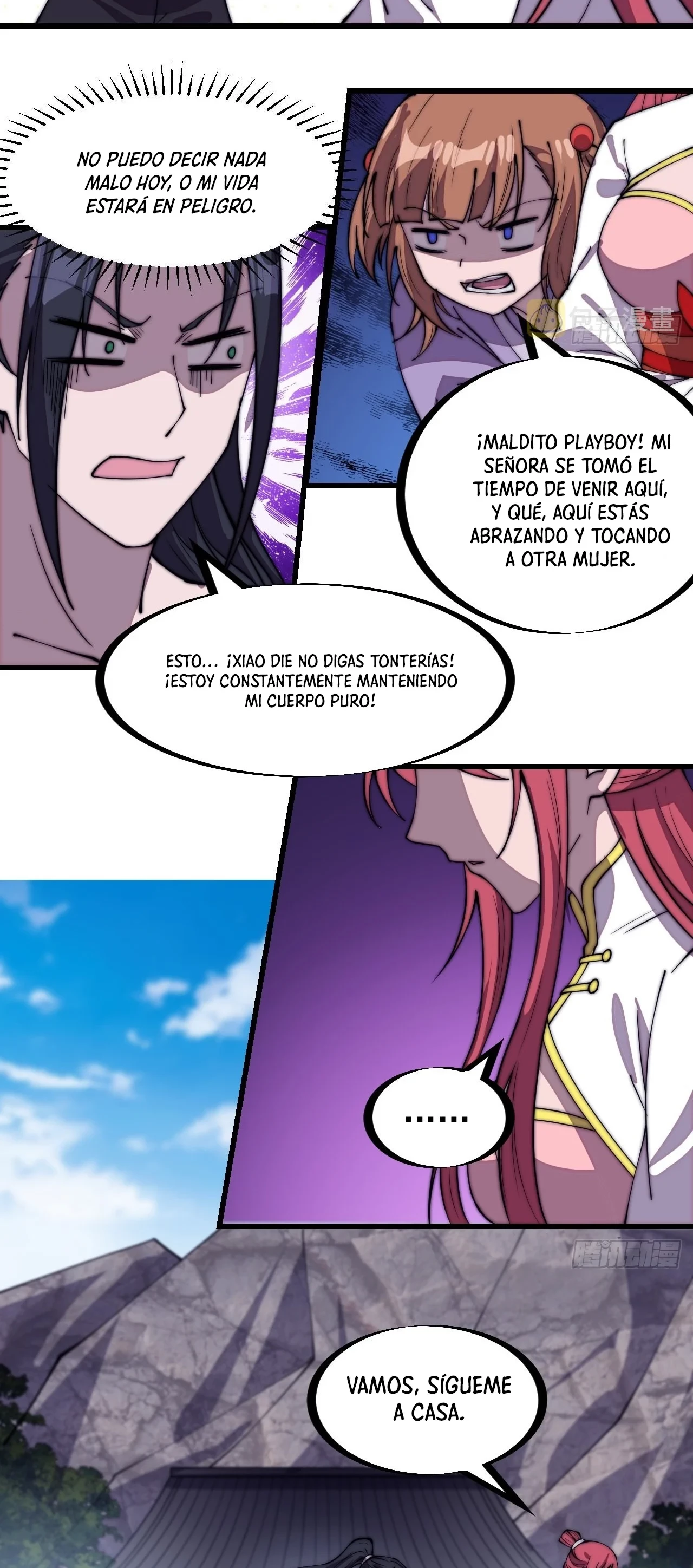 Comienza con una Montaña — Capítulo 318 — 17