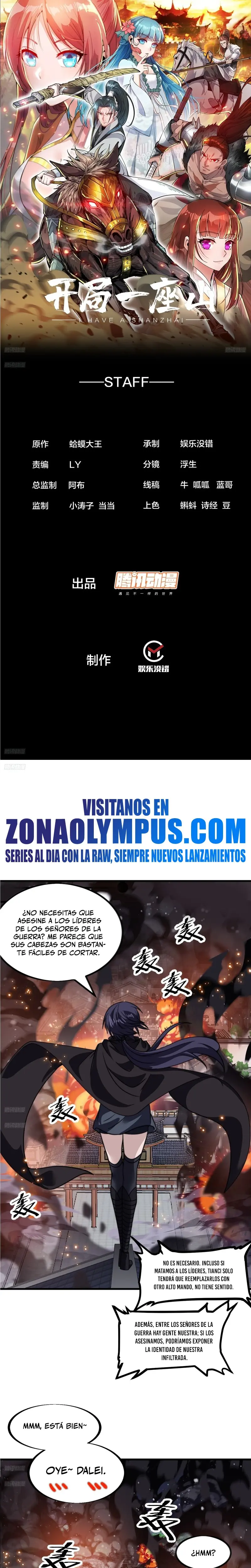 Comienza con una Montaña — Capítulo 988 — 3