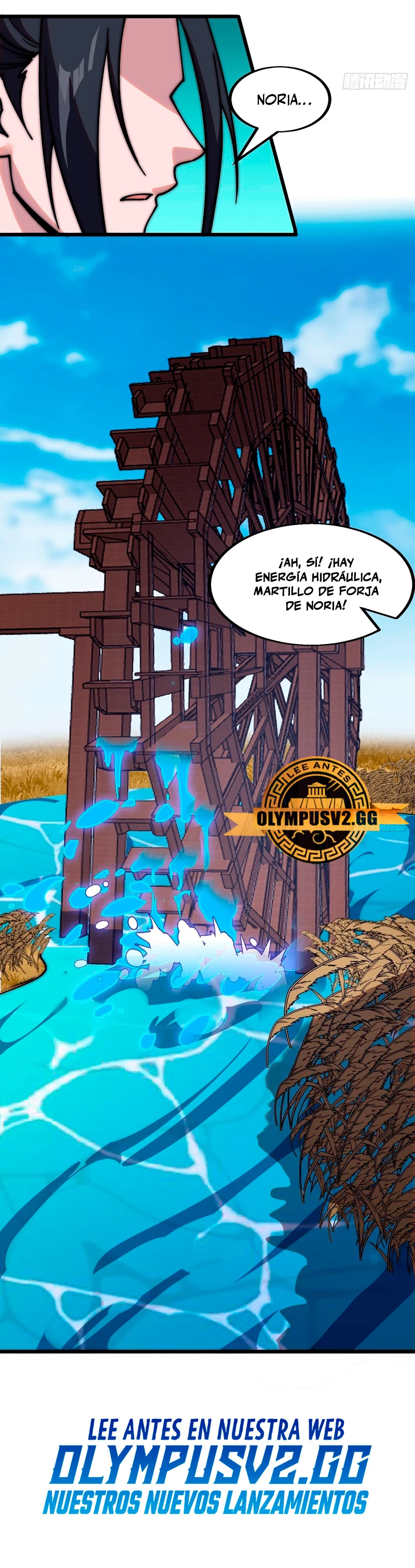 Comienza con una Montaña — Capítulo 493 — 18