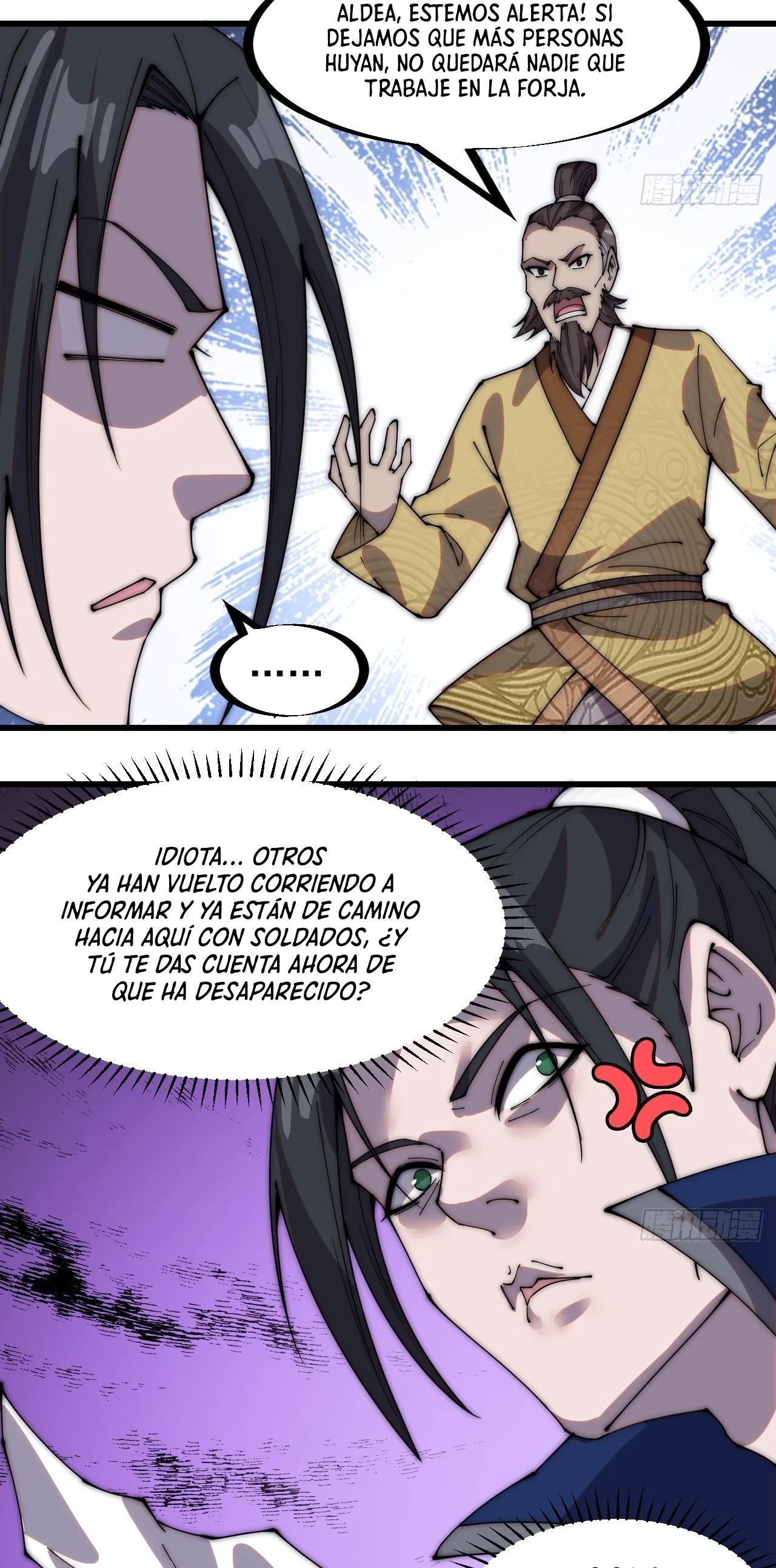 Comienza con una Montaña — Capítulo 324 — 7