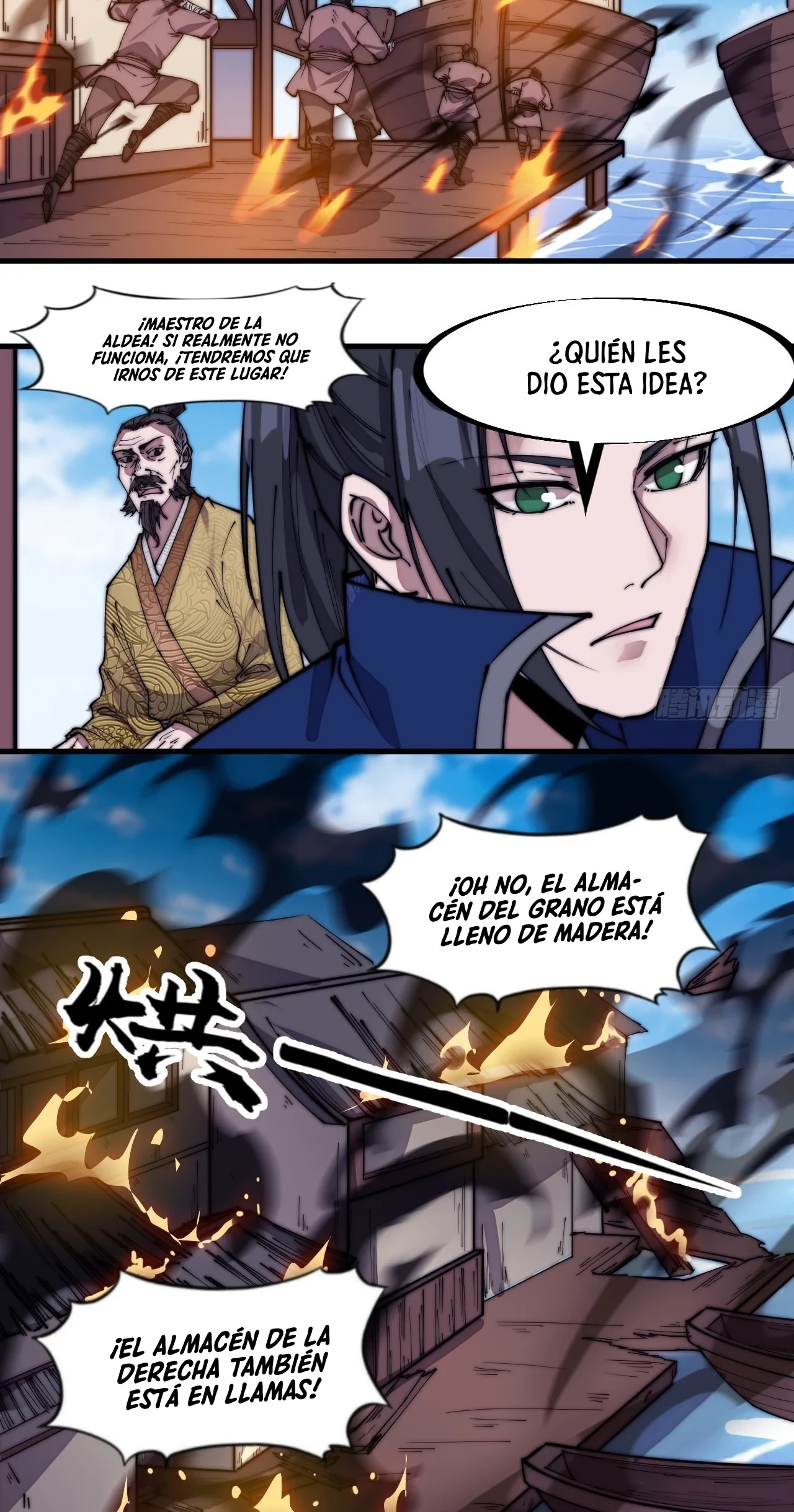 Comienza con una Montaña — Capítulo 324 — 19