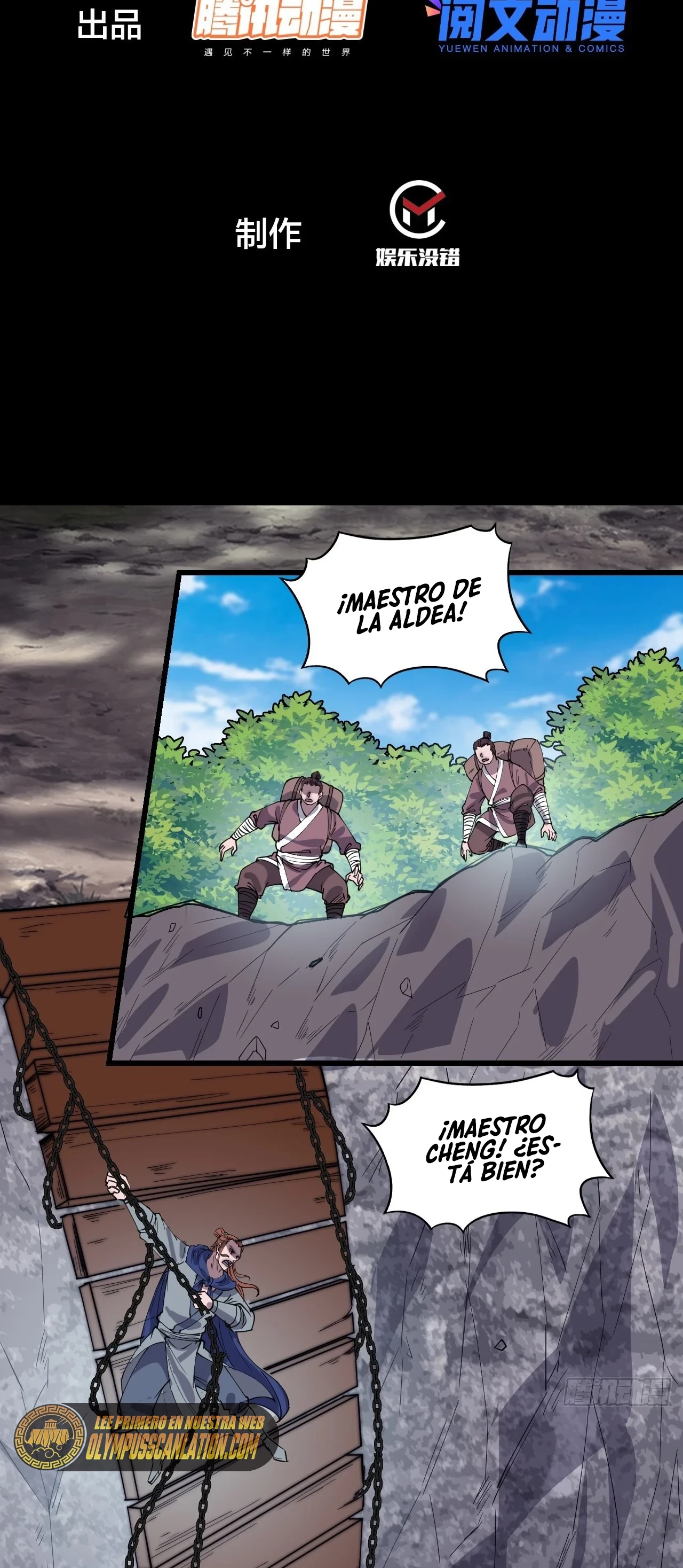 Comienza con una Montaña — Capítulo 331 — 4