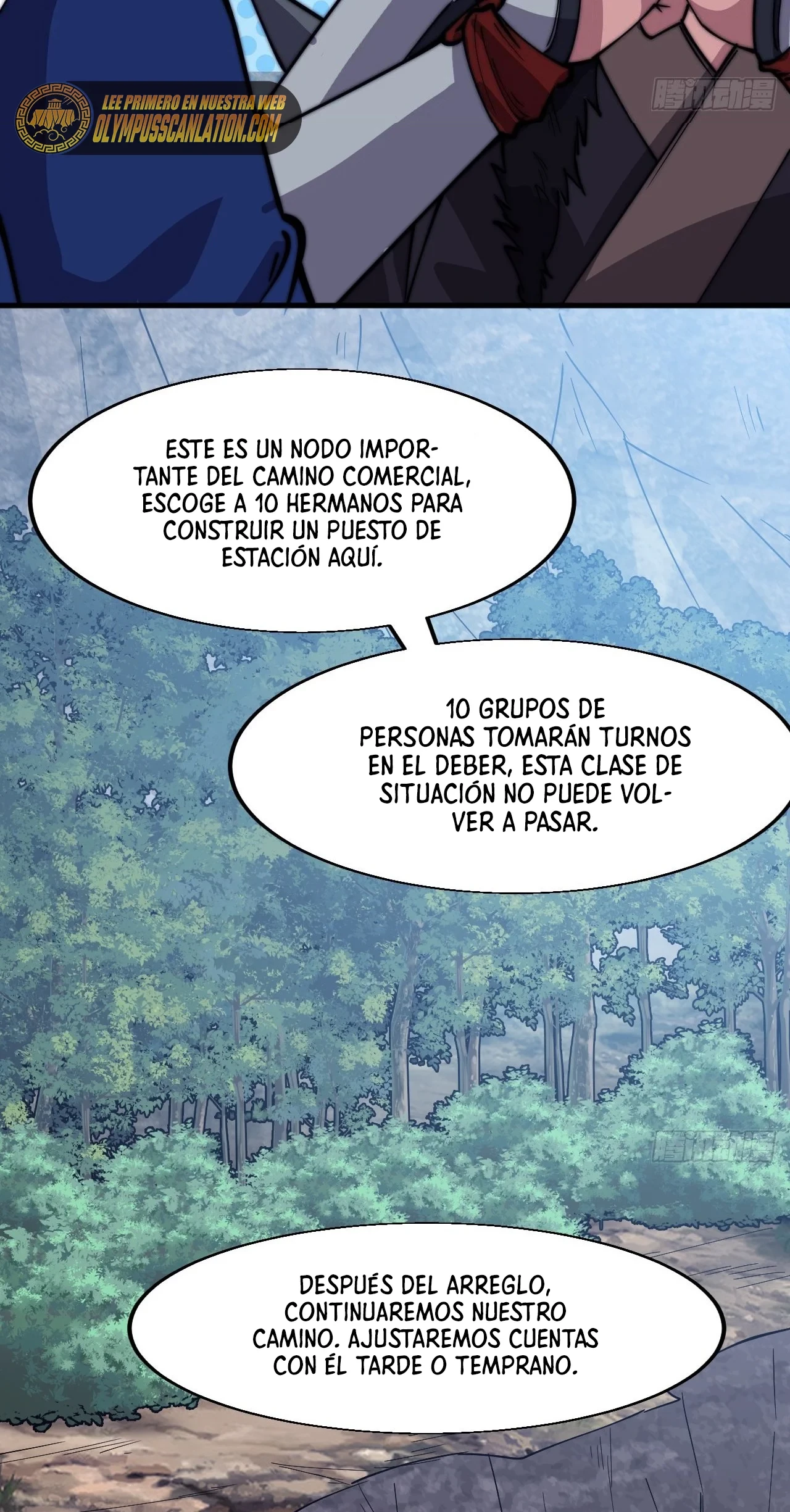 Comienza con una Montaña — Capítulo 331 — 24