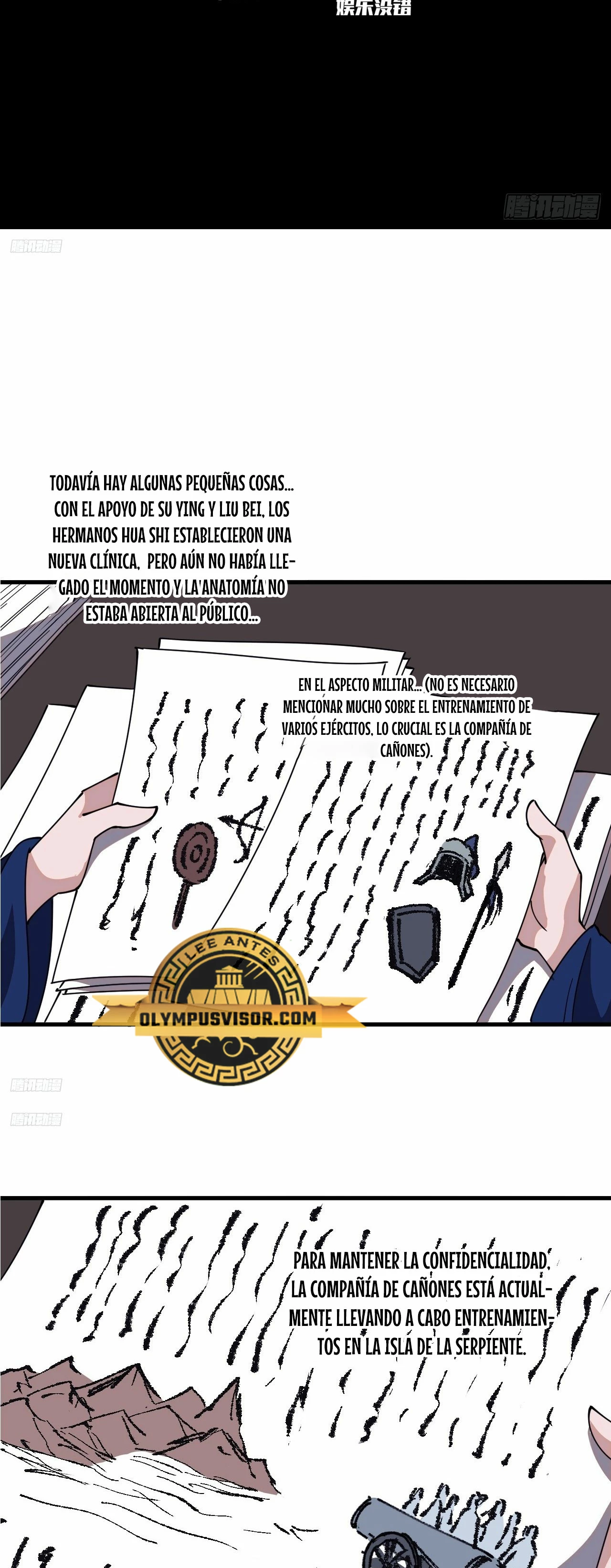 Comienza con una Montaña — Capítulo 598 — 3