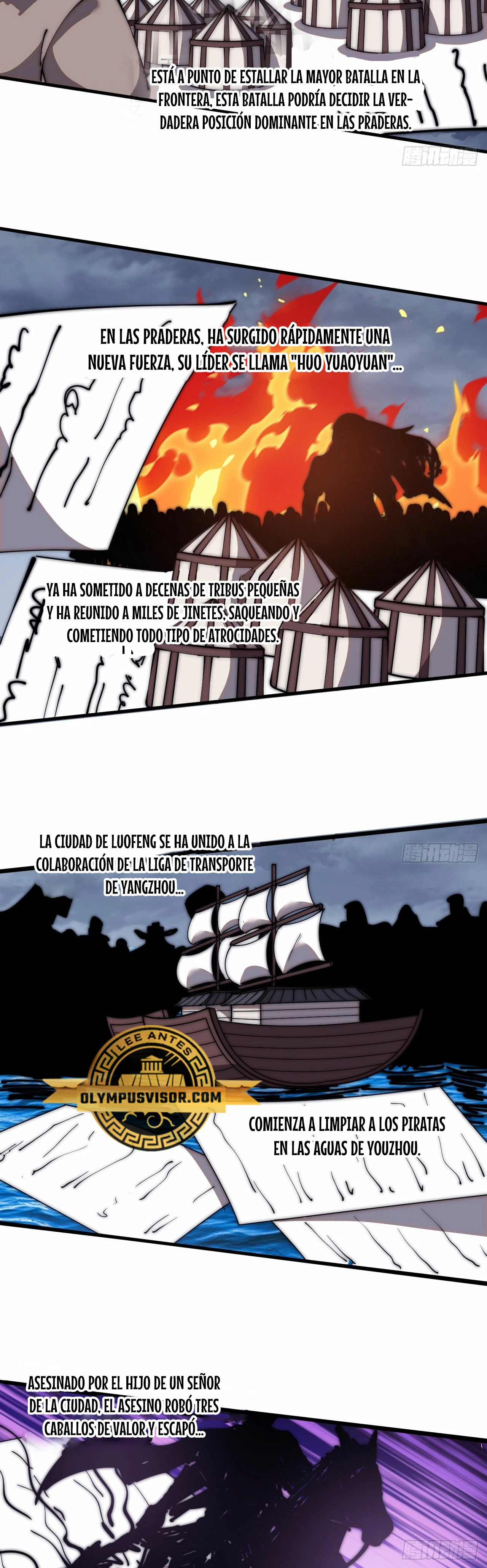 Comienza con una Montaña — Capítulo 598 — 17