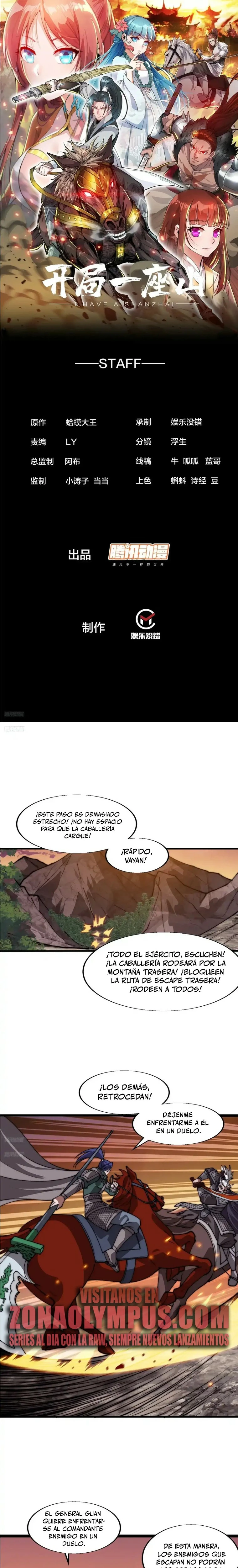 Comienza con una Montaña — Capítulo 761 — 2