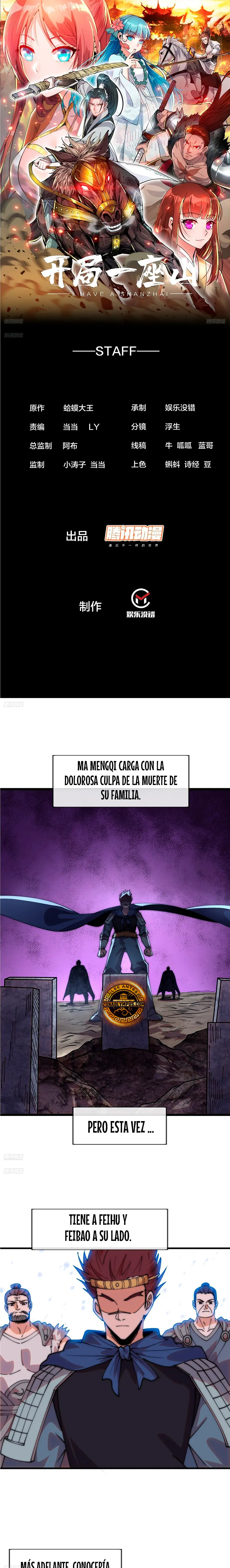 Comienza con una Montaña — Capítulo 1166 — 3