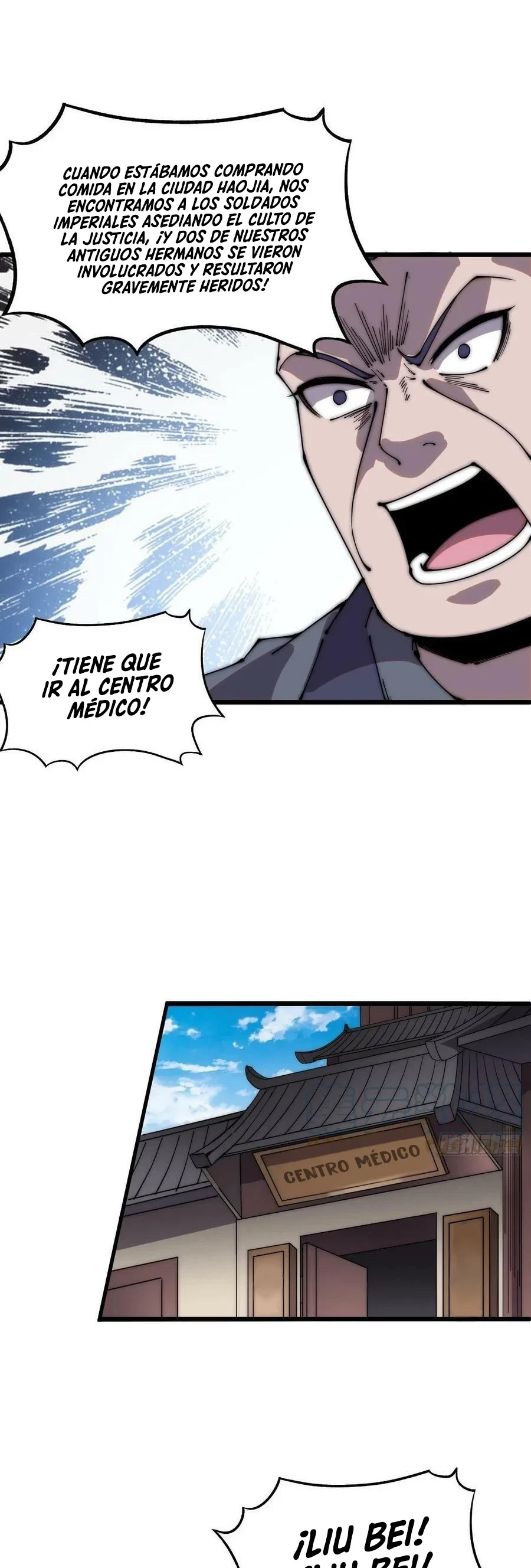 Comienza con una Montaña — Capítulo 345 — 20