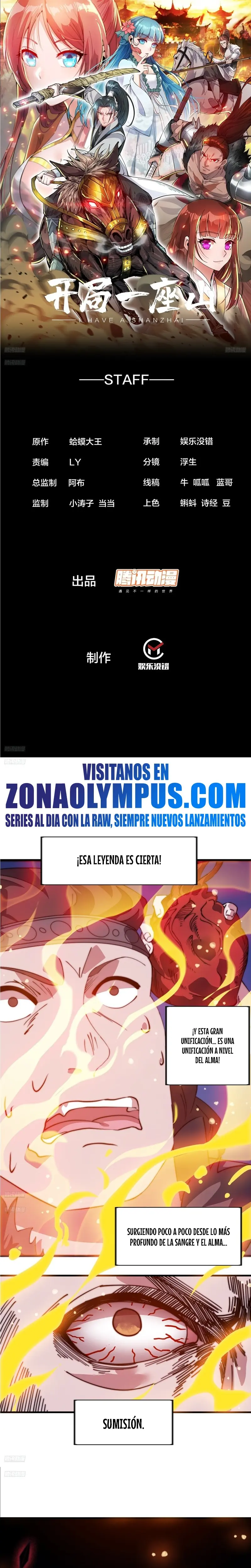 Comienza con una Montaña — Capítulo 954 — 3