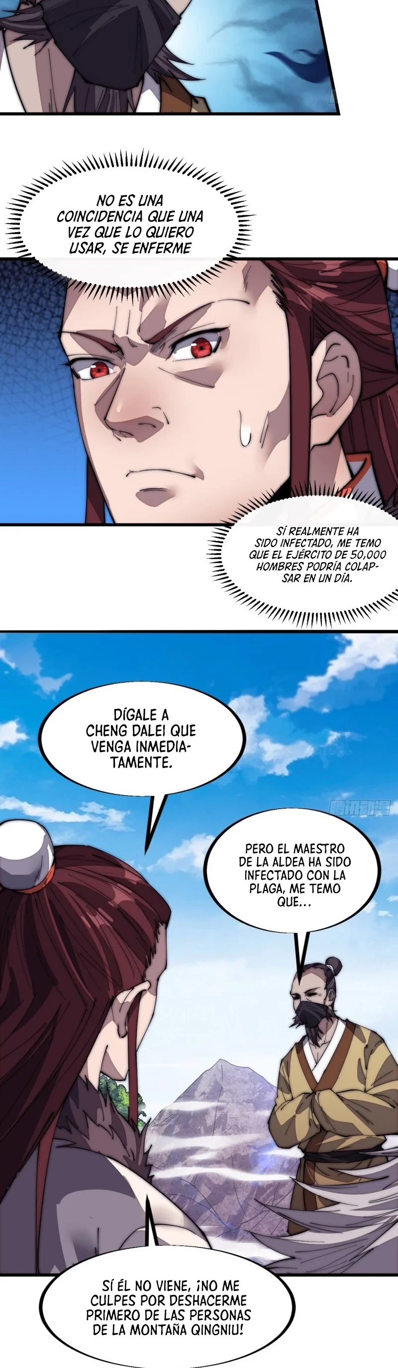 Comienza con una Montaña — Capítulo 121 — 20