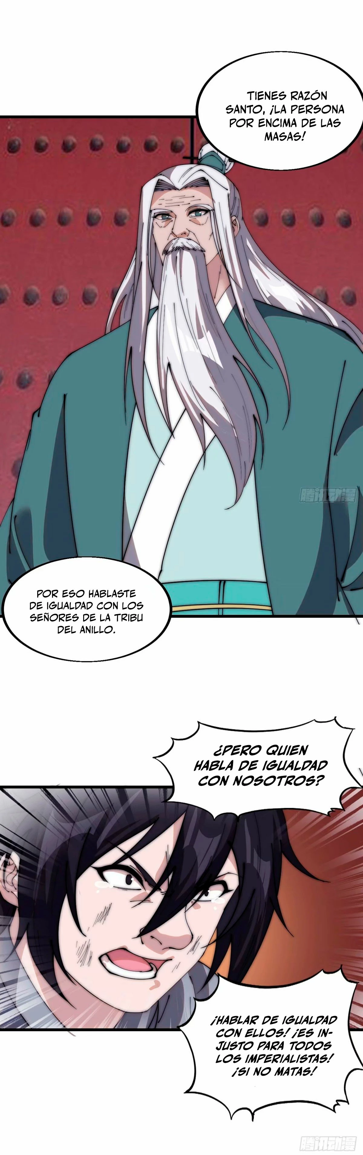 Comienza con una Montaña — Capítulo 565 — 16