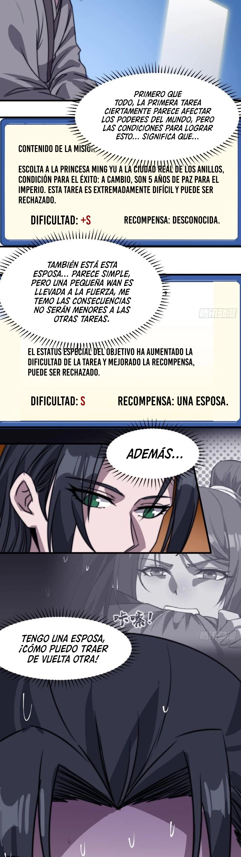 Comienza con una Montaña — Capítulo 247 — 6