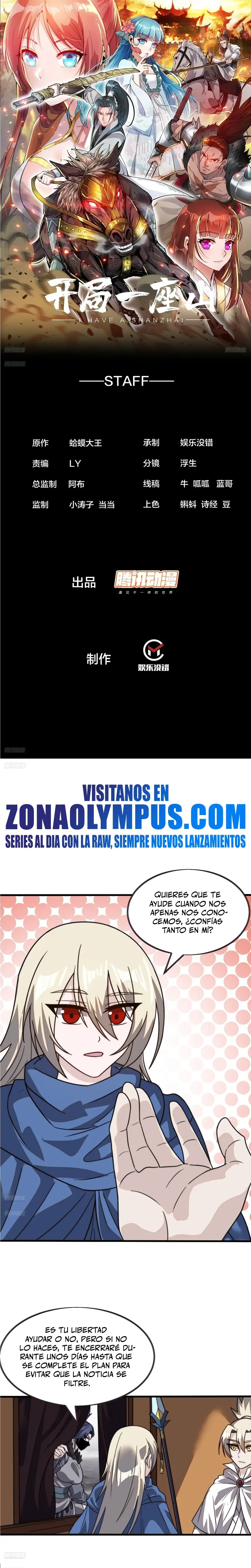 Comienza con una Montaña — Capítulo 973 — 3