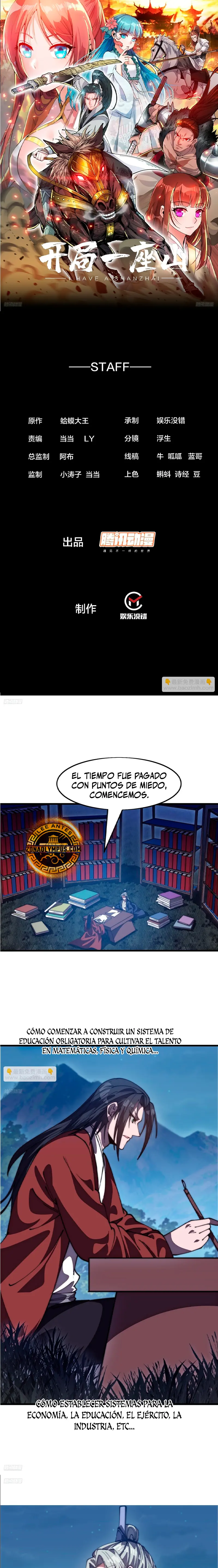 Comienza con una Montaña — Capítulo 1171 — 3