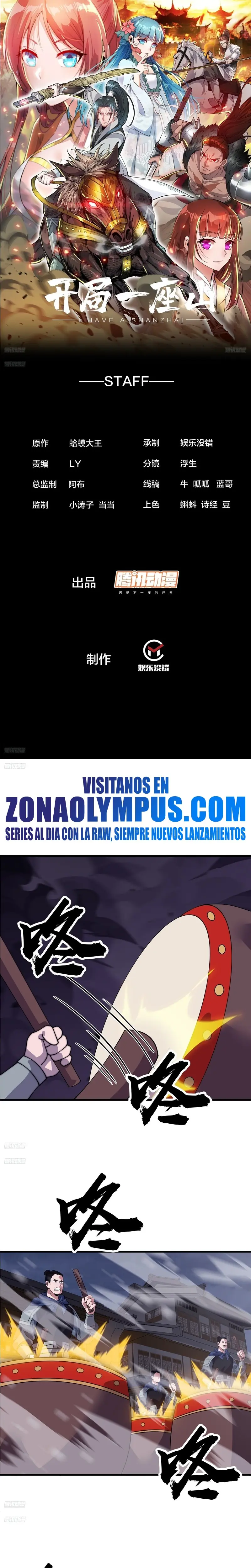 Comienza con una Montaña — Capítulo 1050 — 3