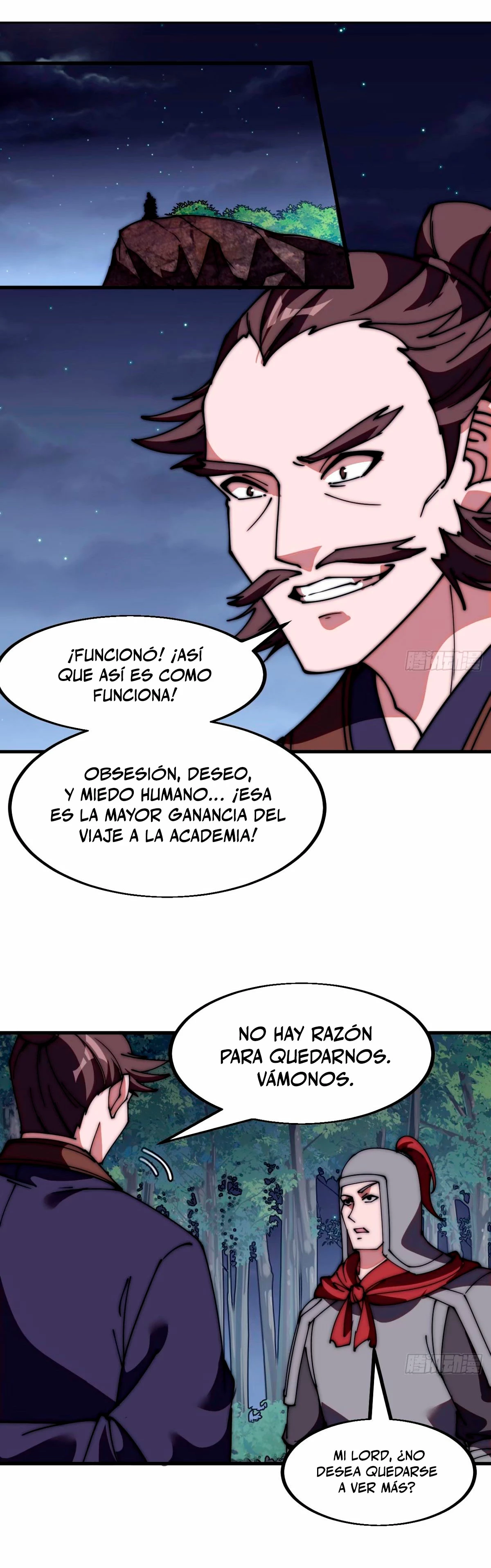 Comienza con una Montaña — Capítulo 573 — 6