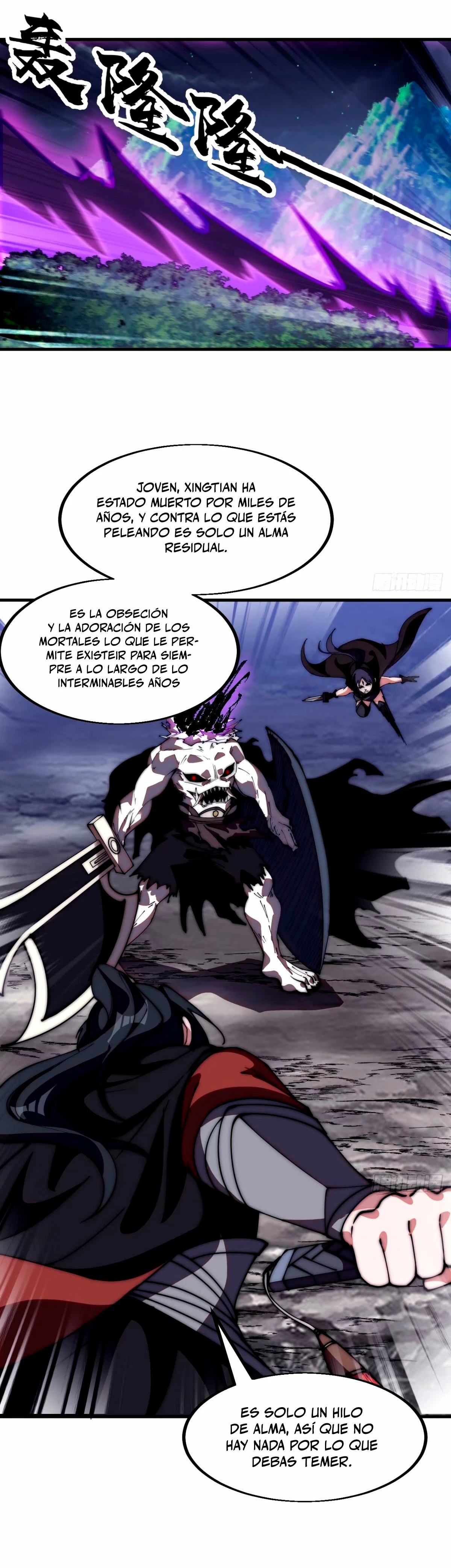 Comienza con una Montaña — Capítulo 573 — 9