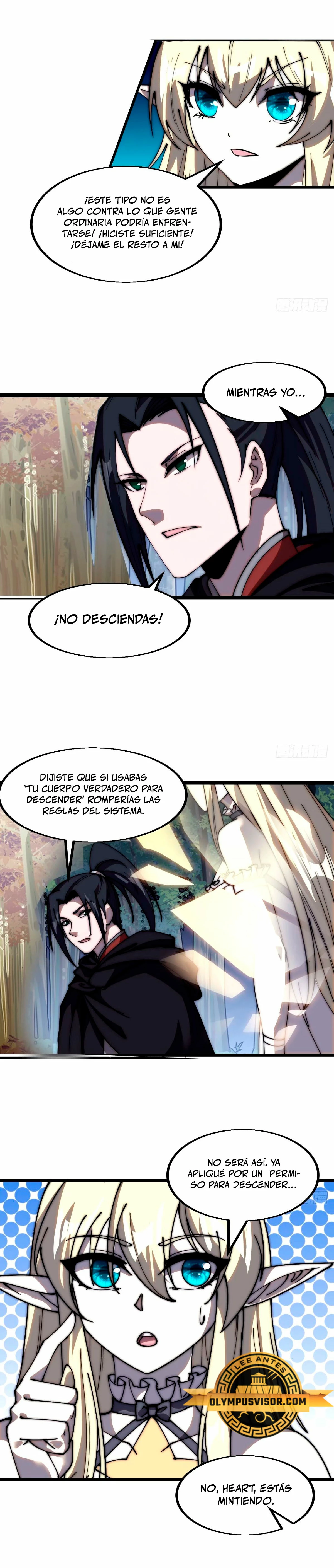 Comienza con una Montaña — Capítulo 573 — 16
