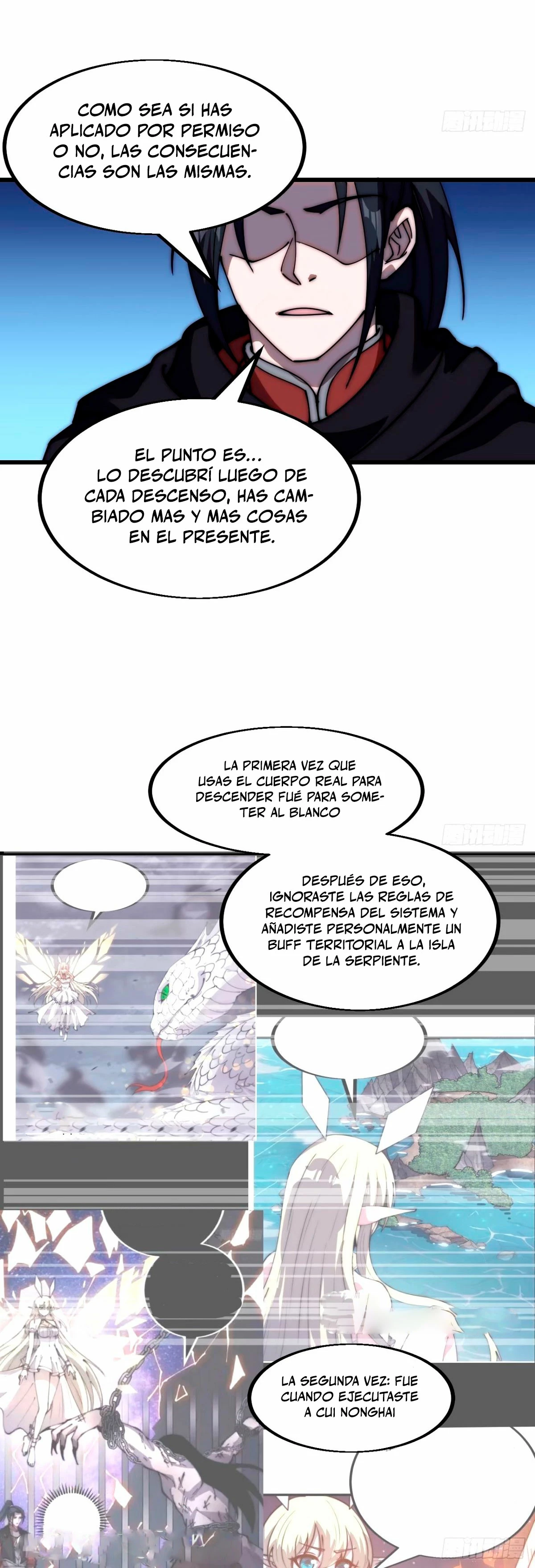Comienza con una Montaña — Capítulo 573 — 17