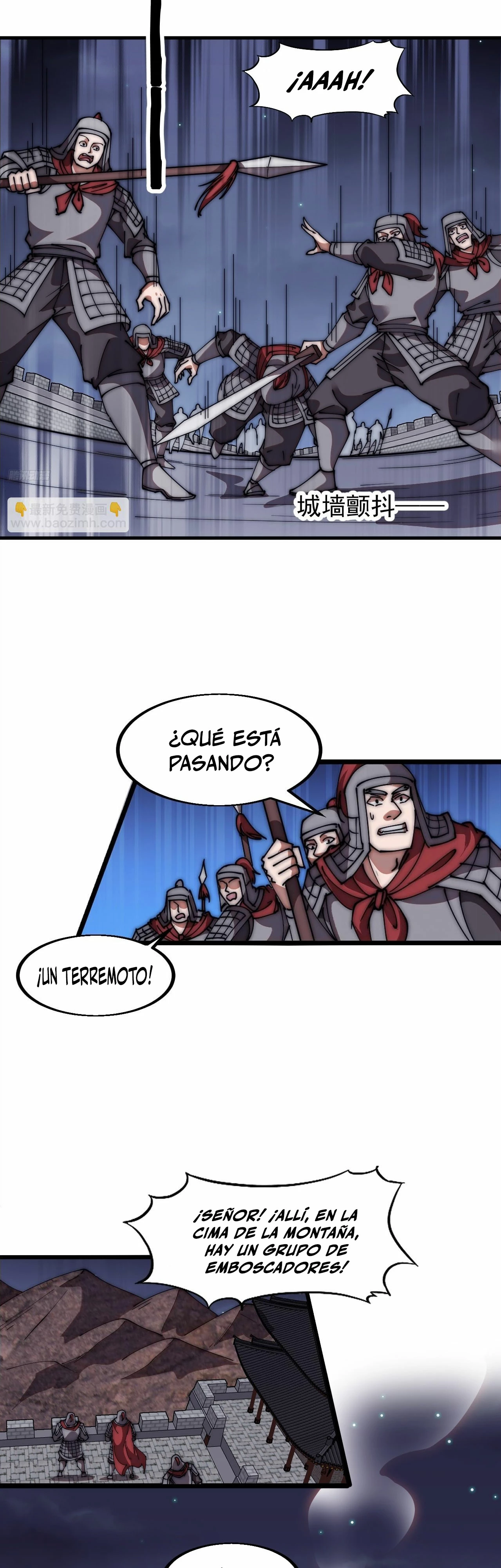 Comienza con una Montaña — Capítulo 623 — 7