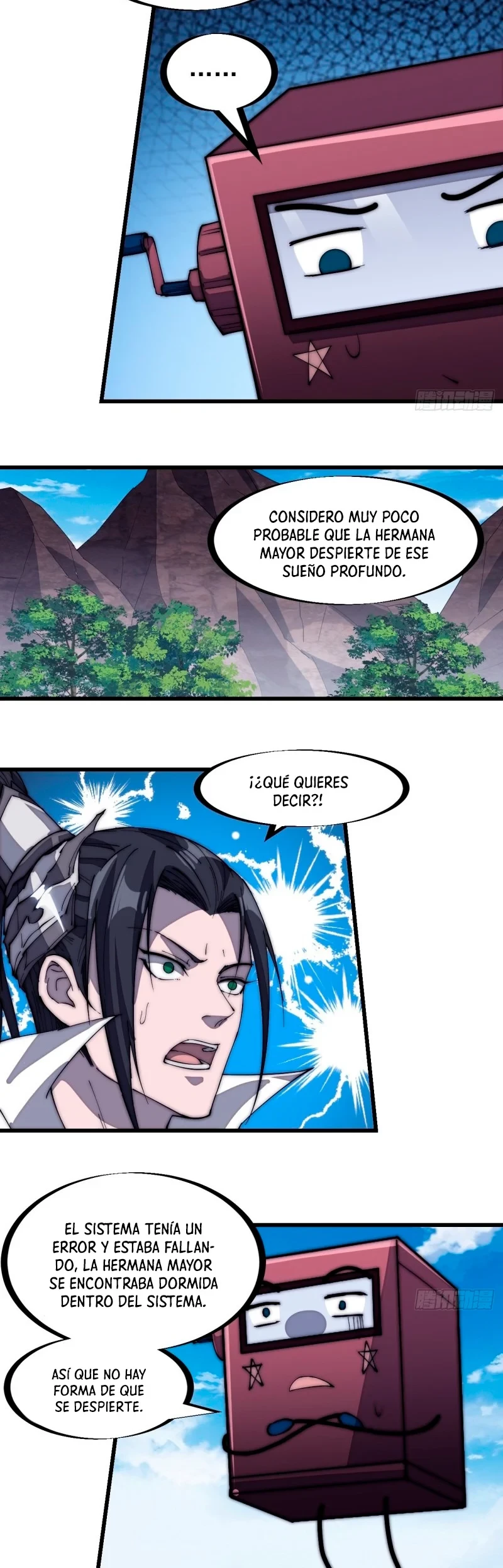 Comienza con una Montaña — Capítulo 166 — 6