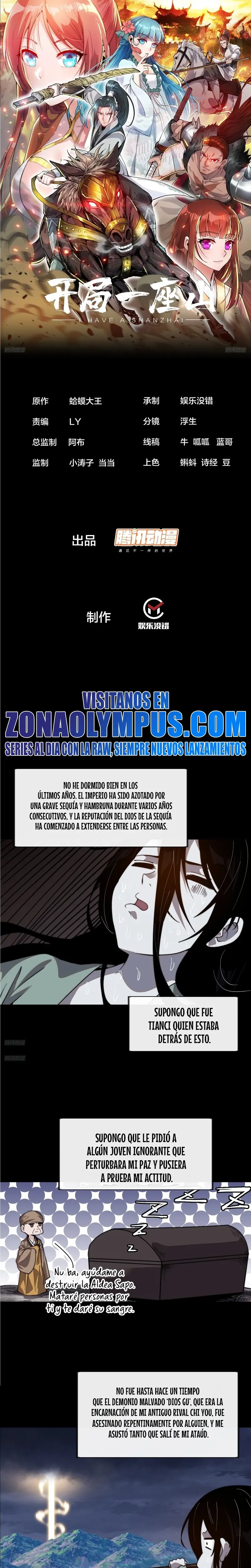 Comienza con una Montaña — Capítulo 1001 — 3