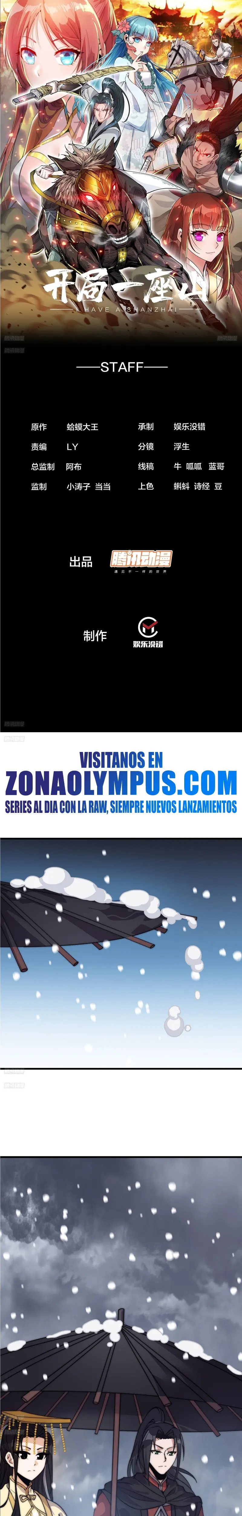 Comienza con una Montaña — Capítulo 1053 — 3
